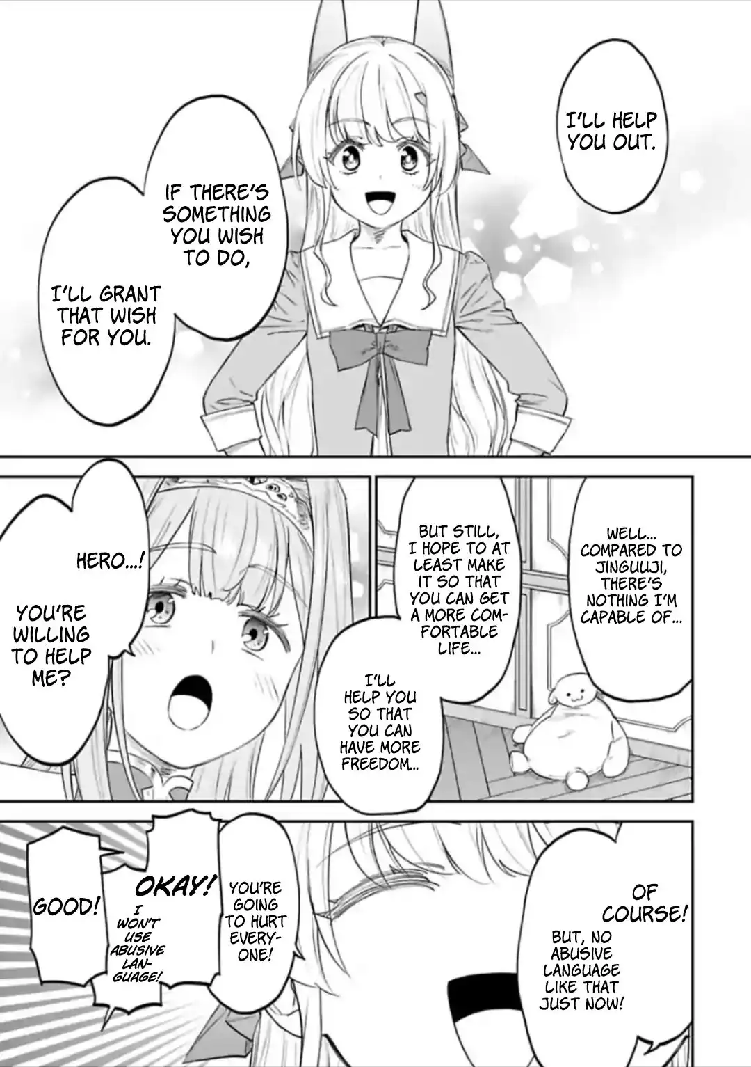 Fantasy Bishoujo Juniku Ojisan to Chapter 48 13